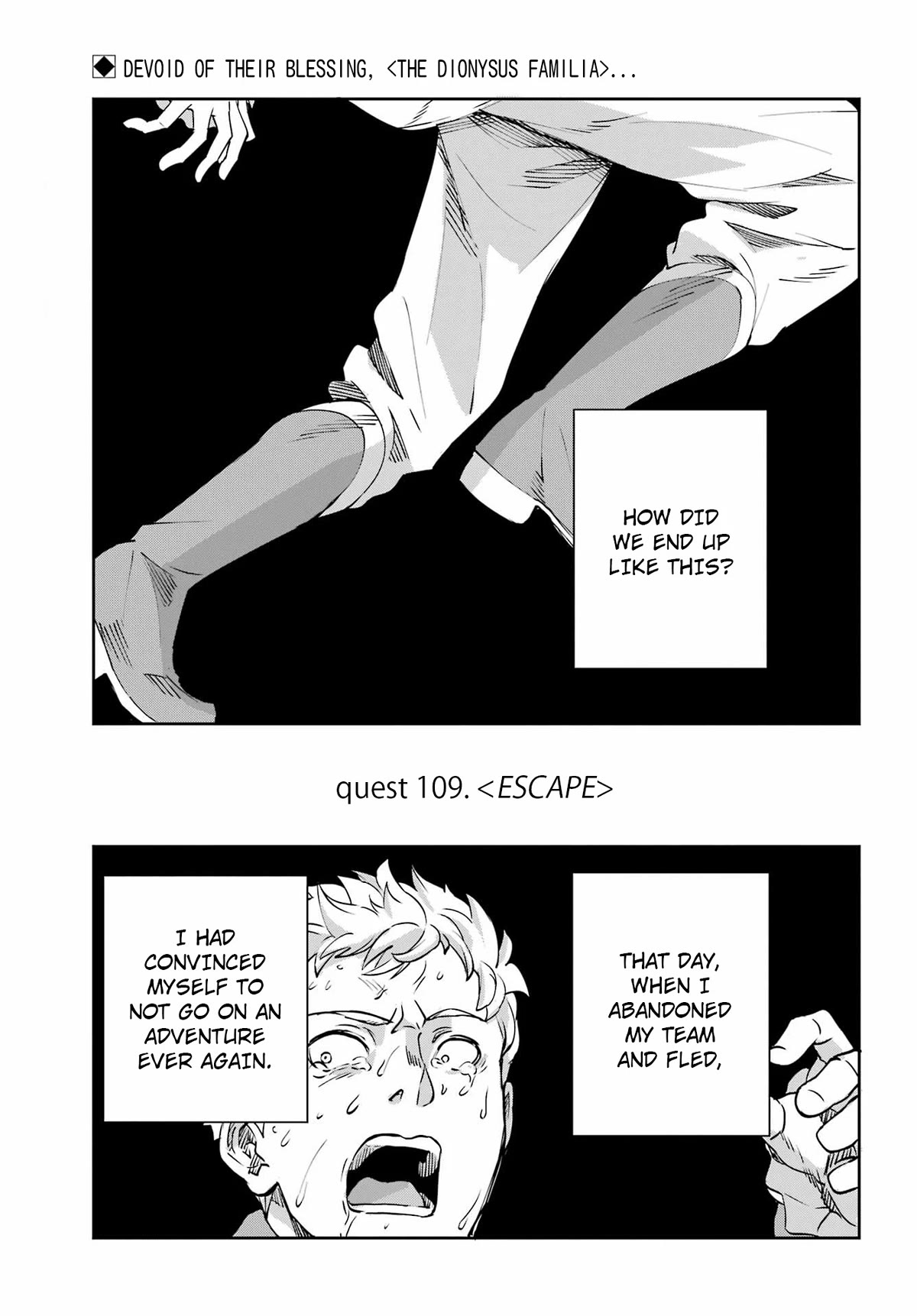 Dungeon ni Deai o Motomeru no wa Machigatte iru darou ka Gaiden – Sword Oratoria Chapter 109 - Page 3