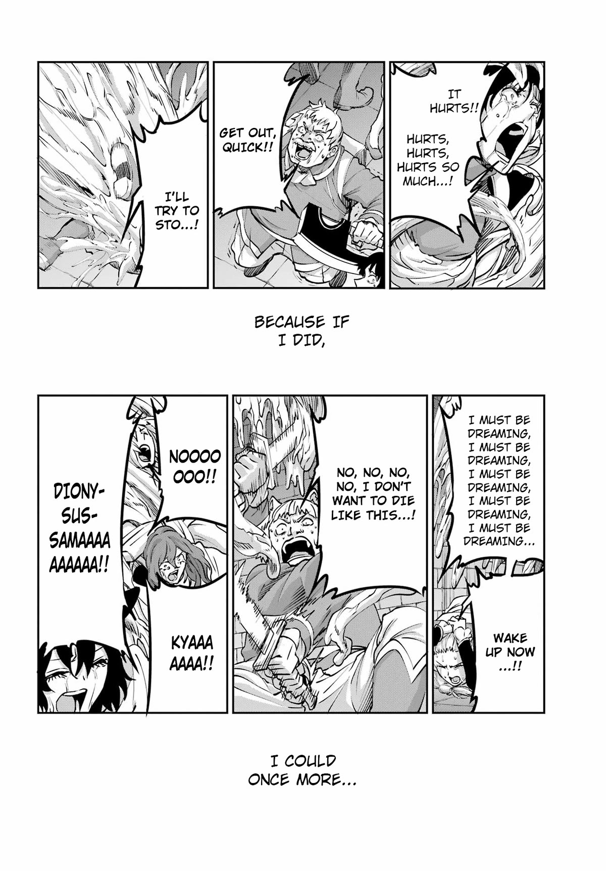 Dungeon ni Deai o Motomeru no wa Machigatte iru darou ka Gaiden – Sword Oratoria Chapter 109 - Page 4