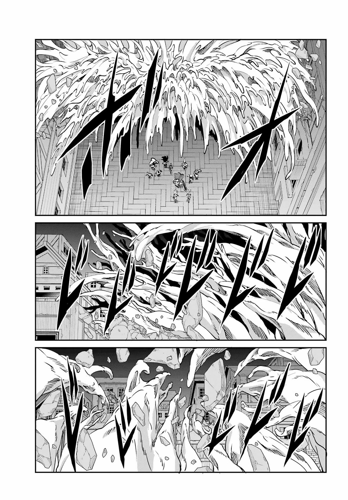 Dungeon ni Deai o Motomeru no wa Machigatte iru darou ka Gaiden – Sword Oratoria Chapter 109 - Page 38