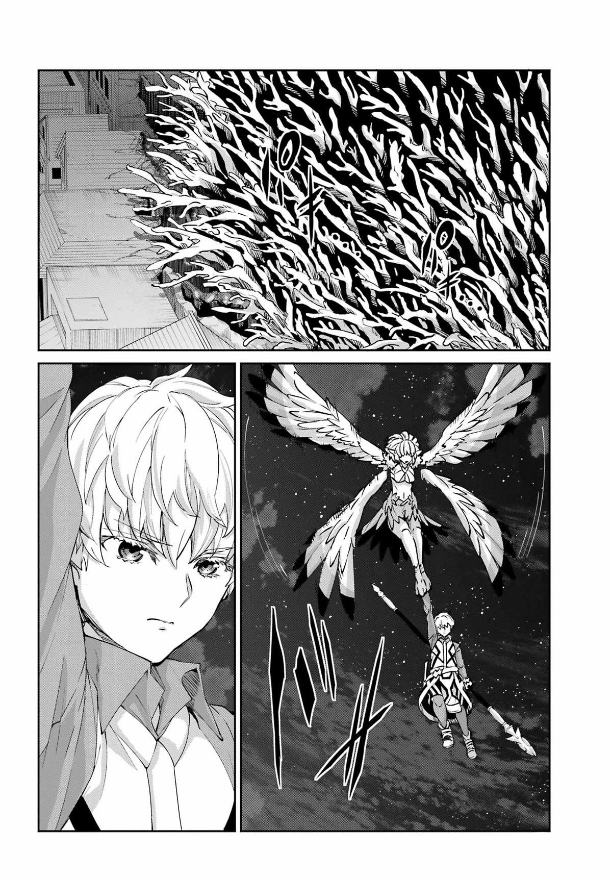 Dungeon ni Deai o Motomeru no wa Machigatte iru darou ka Gaiden – Sword Oratoria Chapter 109 - Page 39