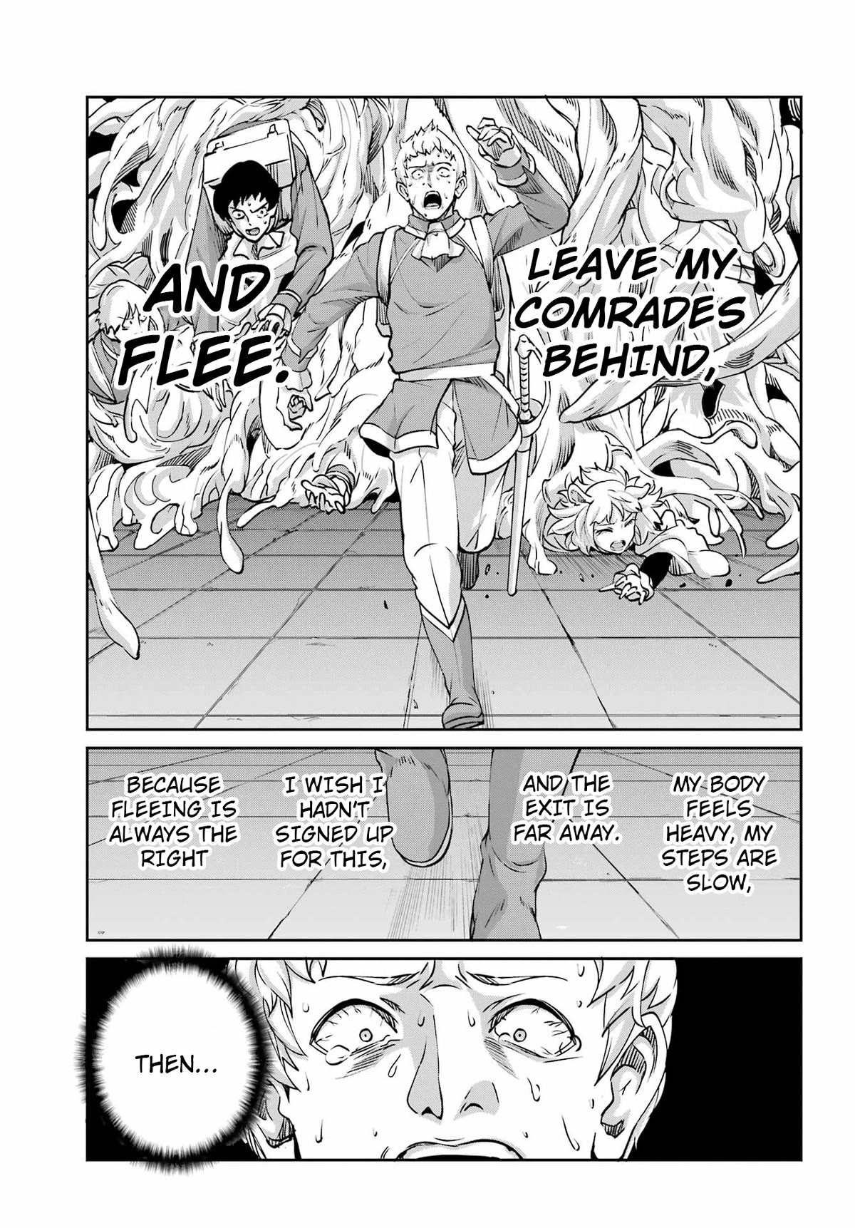 Dungeon ni Deai o Motomeru no wa Machigatte iru darou ka Gaiden – Sword Oratoria Chapter 109 - Page 5