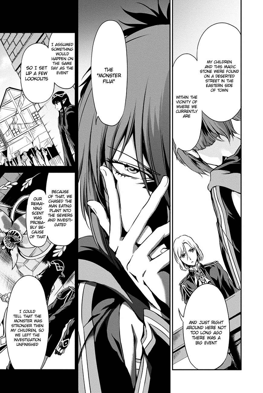 Dungeon ni Deai o Motomeru no wa Machigatte iru darou ka Gaiden – Sword Oratoria Chapter 11 - Page 11