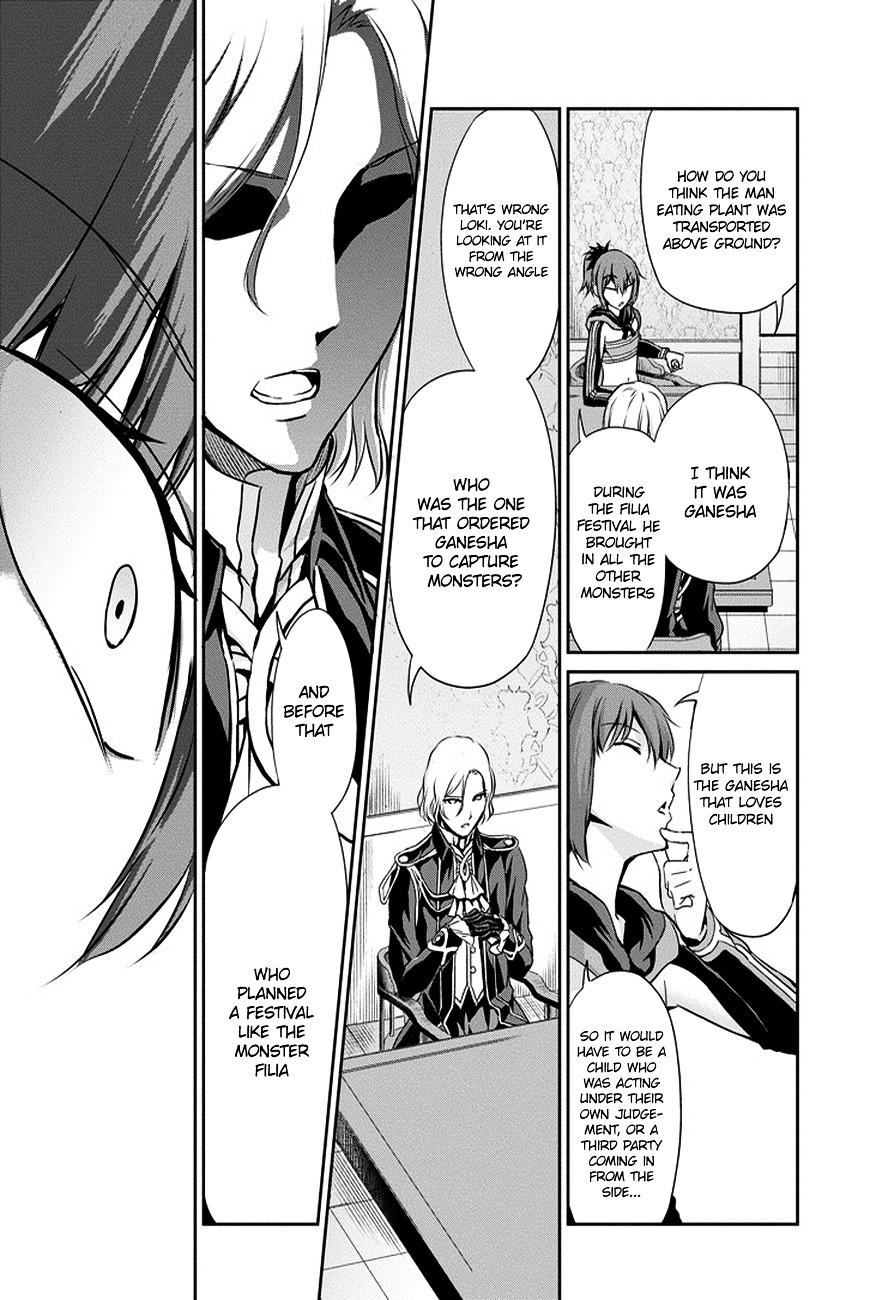 Dungeon ni Deai o Motomeru no wa Machigatte iru darou ka Gaiden – Sword Oratoria Chapter 11 - Page 15