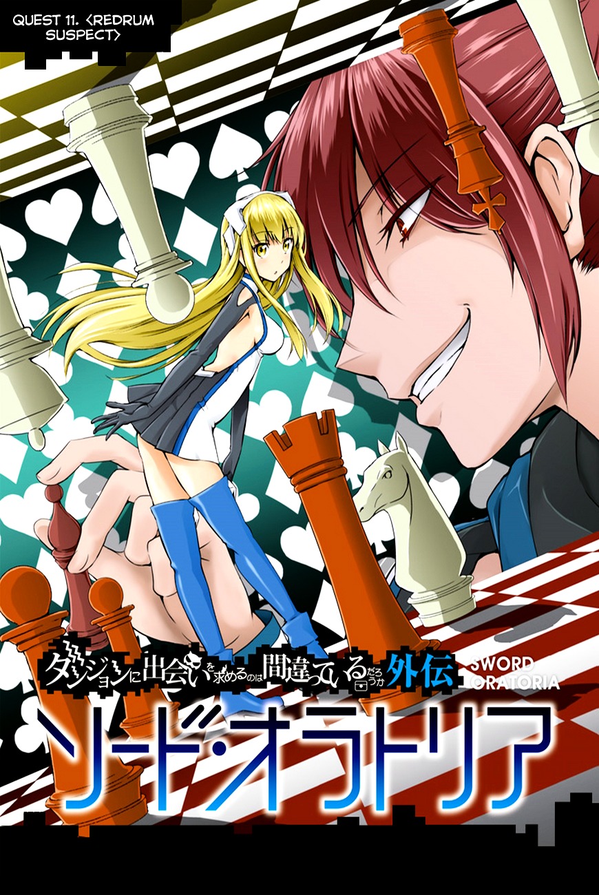 Dungeon ni Deai o Motomeru no wa Machigatte iru darou ka Gaiden – Sword Oratoria Chapter 11 - Page 3