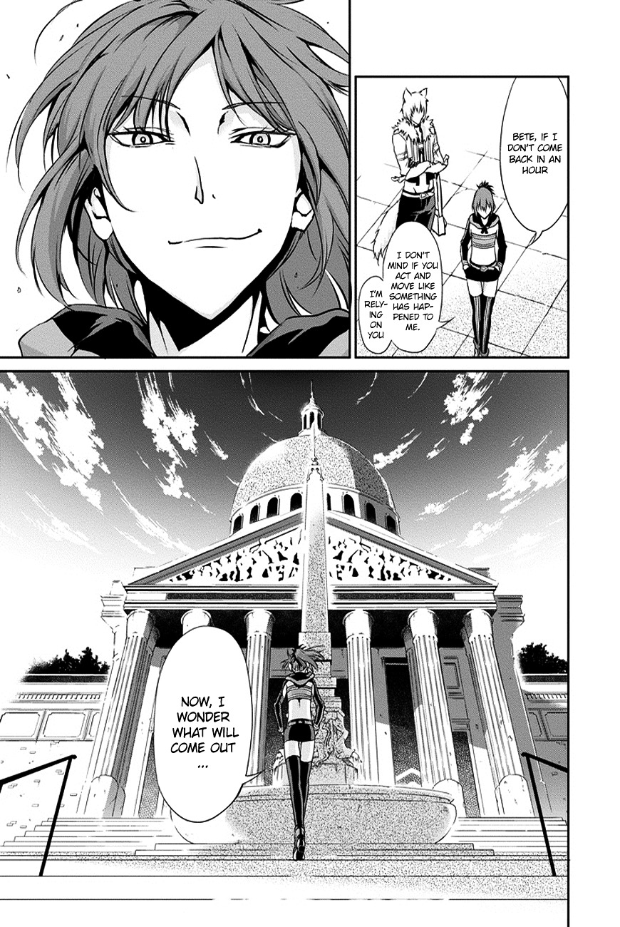 Dungeon ni Deai o Motomeru no wa Machigatte iru darou ka Gaiden – Sword Oratoria Chapter 11 - Page 23