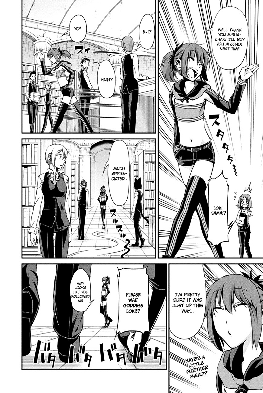 Dungeon ni Deai o Motomeru no wa Machigatte iru darou ka Gaiden – Sword Oratoria Chapter 11 - Page 26