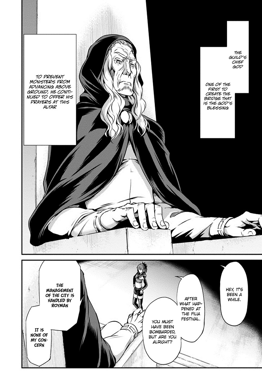 Dungeon ni Deai o Motomeru no wa Machigatte iru darou ka Gaiden – Sword Oratoria Chapter 11 - Page 31