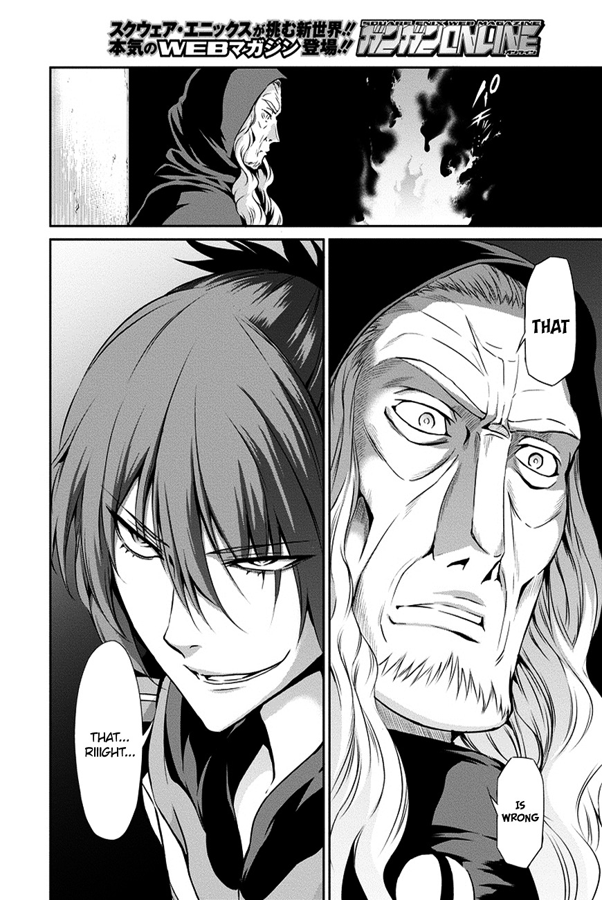 Dungeon ni Deai o Motomeru no wa Machigatte iru darou ka Gaiden – Sword Oratoria Chapter 11 - Page 33