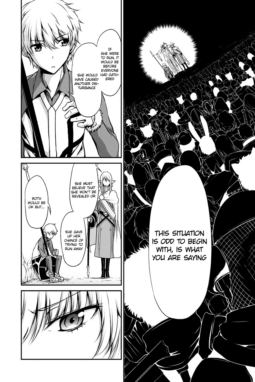 Dungeon ni Deai o Motomeru no wa Machigatte iru darou ka Gaiden – Sword Oratoria Chapter 11 - Page 40