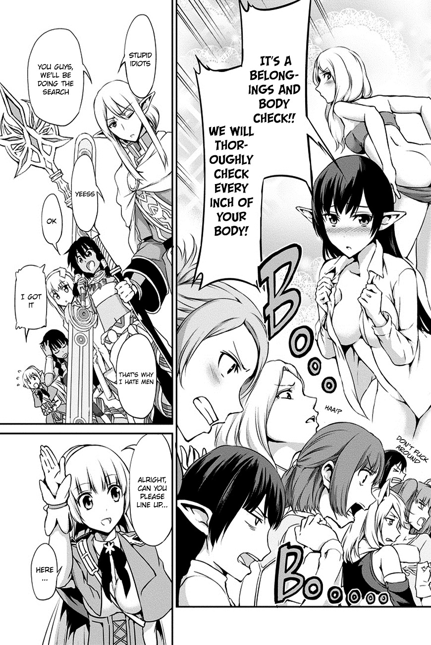 Dungeon ni Deai o Motomeru no wa Machigatte iru darou ka Gaiden – Sword Oratoria Chapter 11 - Page 43