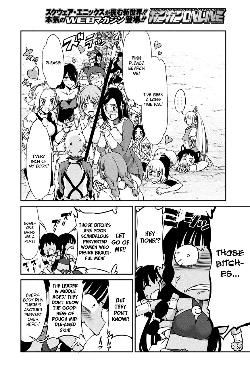 Dungeon ni Deai o Motomeru no wa Machigatte iru darou ka Gaiden – Sword Oratoria Chapter 11 - Page 44