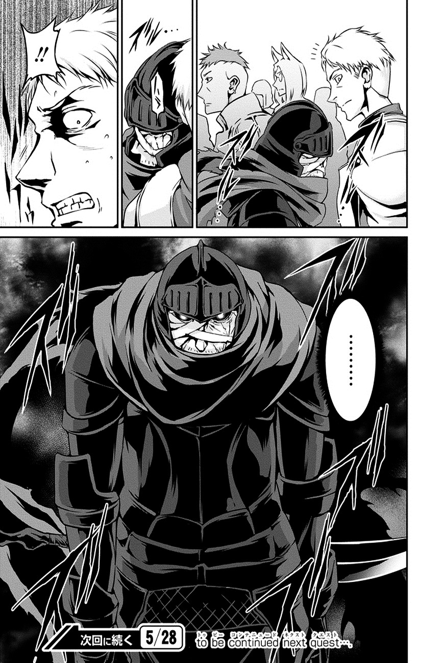 Dungeon ni Deai o Motomeru no wa Machigatte iru darou ka Gaiden – Sword Oratoria Chapter 11 - Page 47