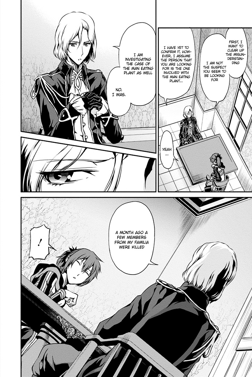 Dungeon ni Deai o Motomeru no wa Machigatte iru darou ka Gaiden – Sword Oratoria Chapter 11 - Page 8