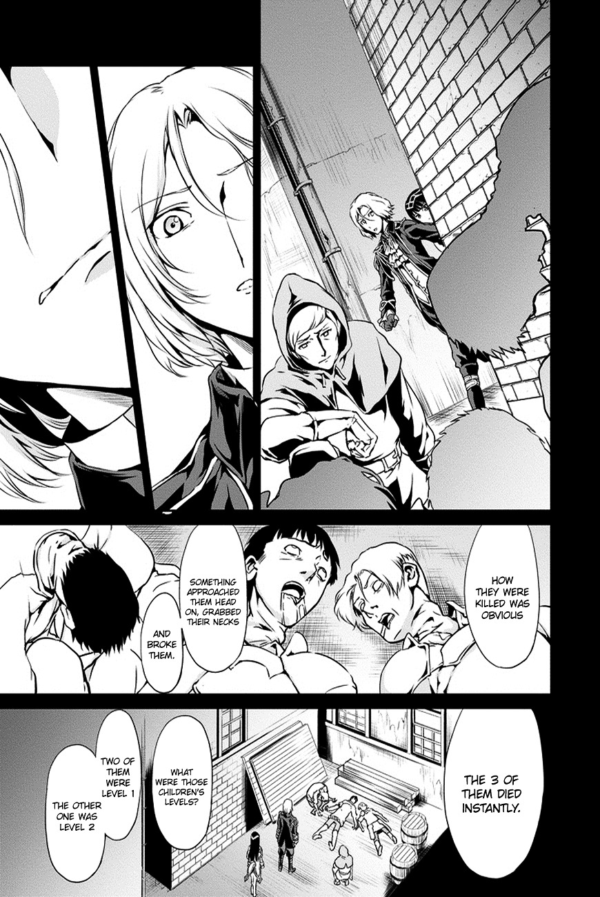 Dungeon ni Deai o Motomeru no wa Machigatte iru darou ka Gaiden – Sword Oratoria Chapter 11 - Page 9