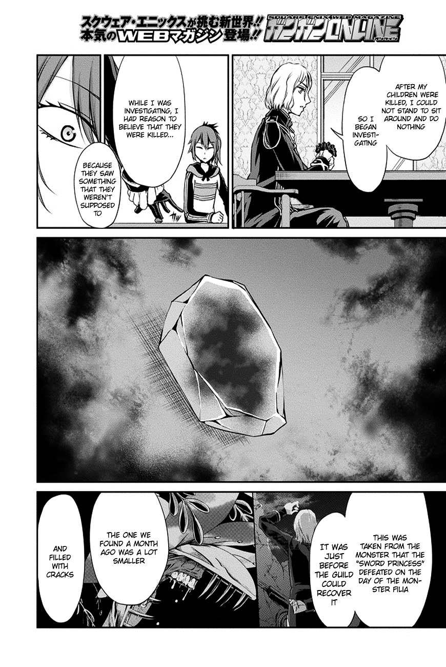 Dungeon ni Deai o Motomeru no wa Machigatte iru darou ka Gaiden – Sword Oratoria Chapter 11 - Page 10