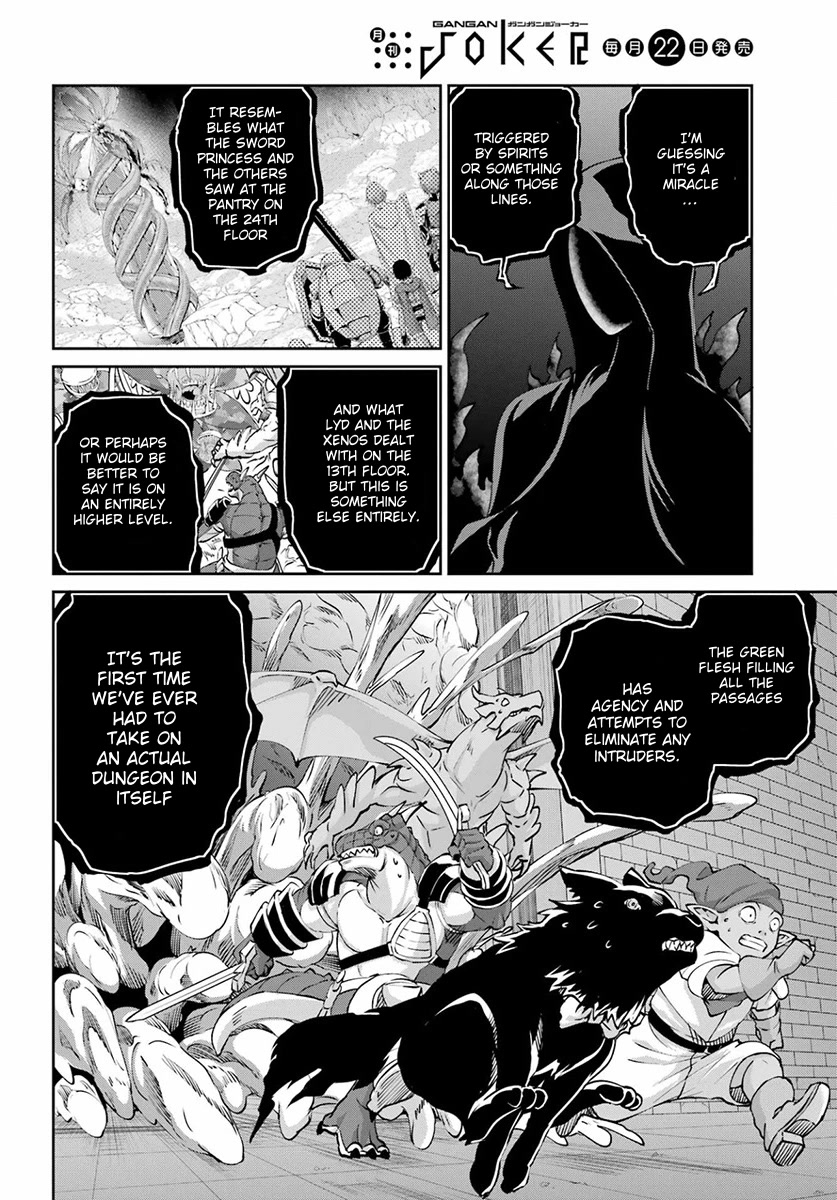 Dungeon ni Deai o Motomeru no wa Machigatte iru darou ka Gaiden – Sword Oratoria Chapter 110 - Page 2