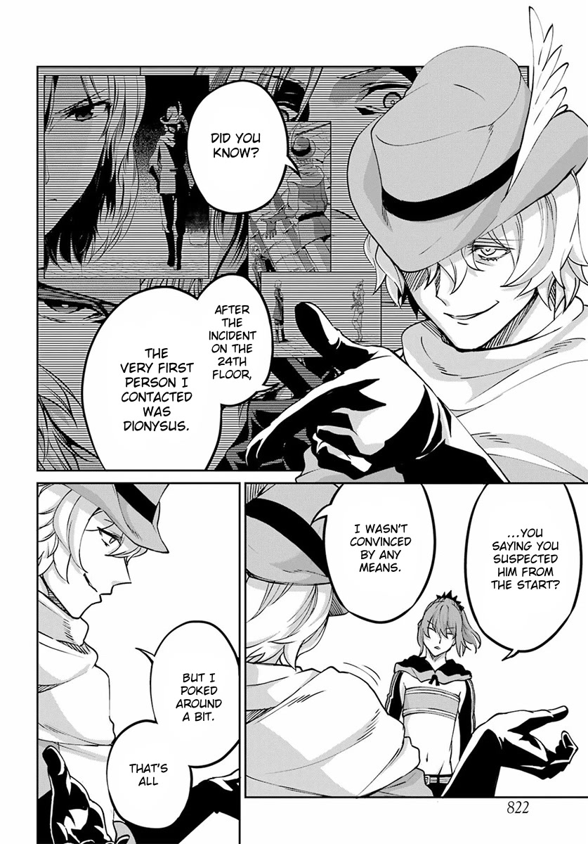 Dungeon ni Deai o Motomeru no wa Machigatte iru darou ka Gaiden – Sword Oratoria Chapter 110 - Page 12