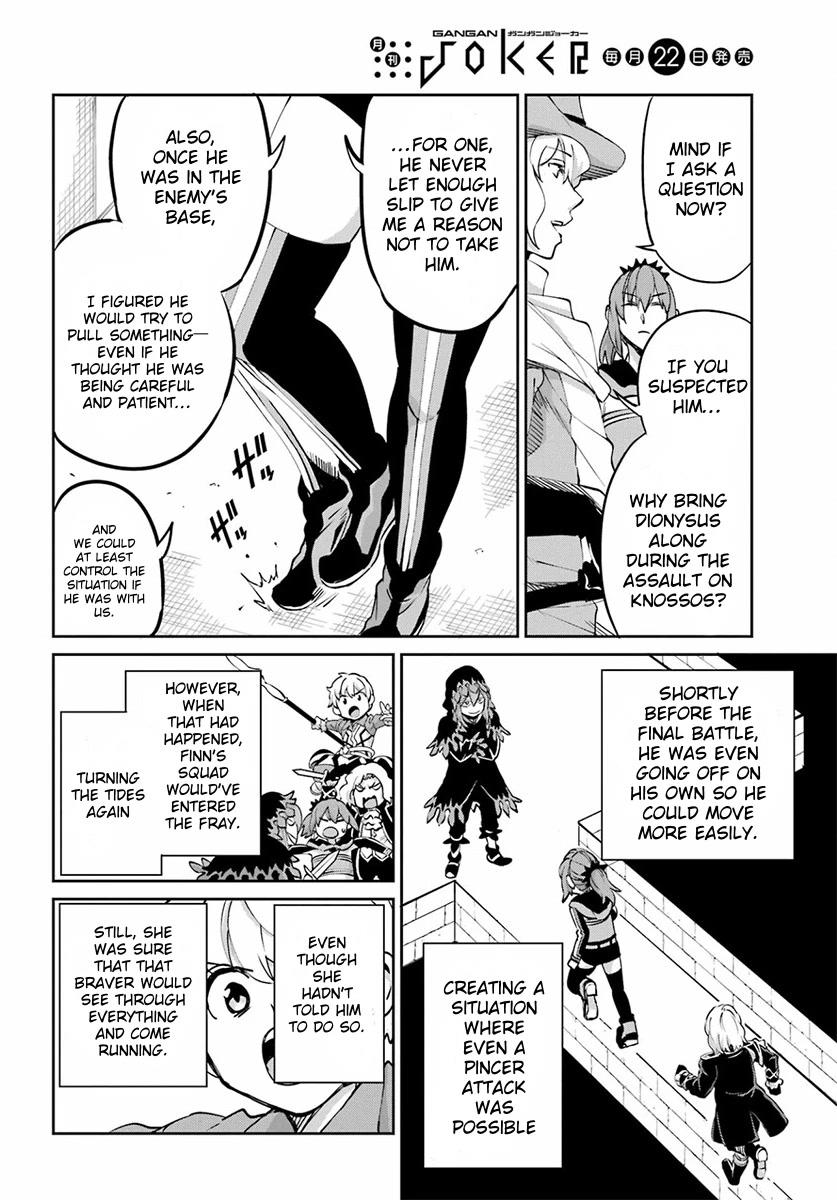 Dungeon ni Deai o Motomeru no wa Machigatte iru darou ka Gaiden – Sword Oratoria Chapter 110 - Page 16