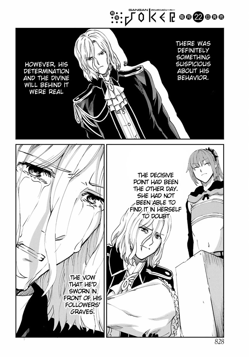 Dungeon ni Deai o Motomeru no wa Machigatte iru darou ka Gaiden – Sword Oratoria Chapter 110 - Page 18