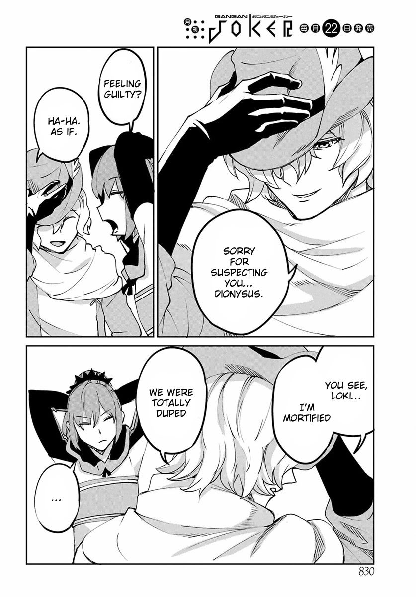 Dungeon ni Deai o Motomeru no wa Machigatte iru darou ka Gaiden – Sword Oratoria Chapter 110 - Page 20