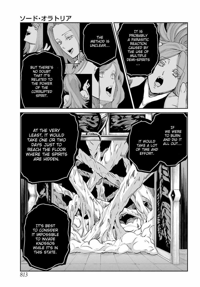 Dungeon ni Deai o Motomeru no wa Machigatte iru darou ka Gaiden – Sword Oratoria Chapter 110 - Page 3