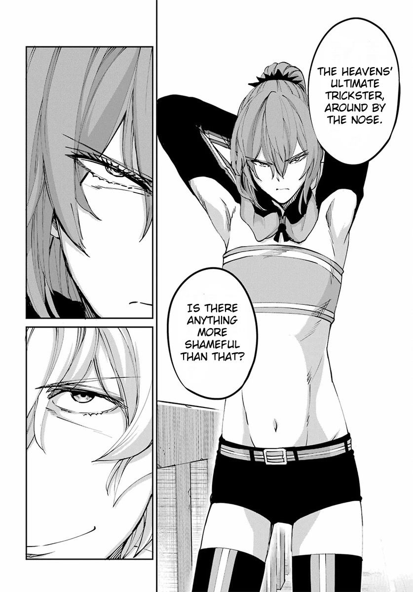 Dungeon ni Deai o Motomeru no wa Machigatte iru darou ka Gaiden – Sword Oratoria Chapter 110 - Page 22