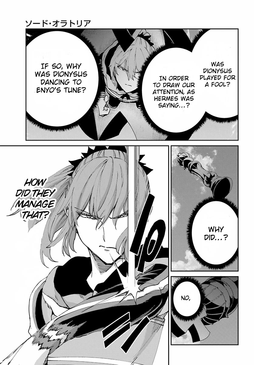 Dungeon ni Deai o Motomeru no wa Machigatte iru darou ka Gaiden – Sword Oratoria Chapter 110 - Page 25