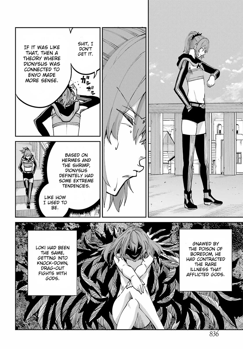 Dungeon ni Deai o Motomeru no wa Machigatte iru darou ka Gaiden – Sword Oratoria Chapter 110 - Page 26