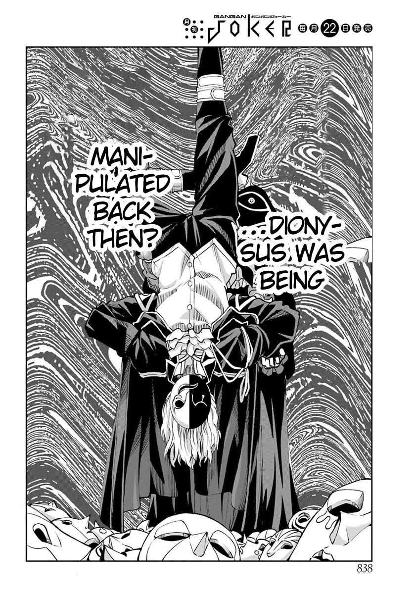 Dungeon ni Deai o Motomeru no wa Machigatte iru darou ka Gaiden – Sword Oratoria Chapter 110 - Page 28