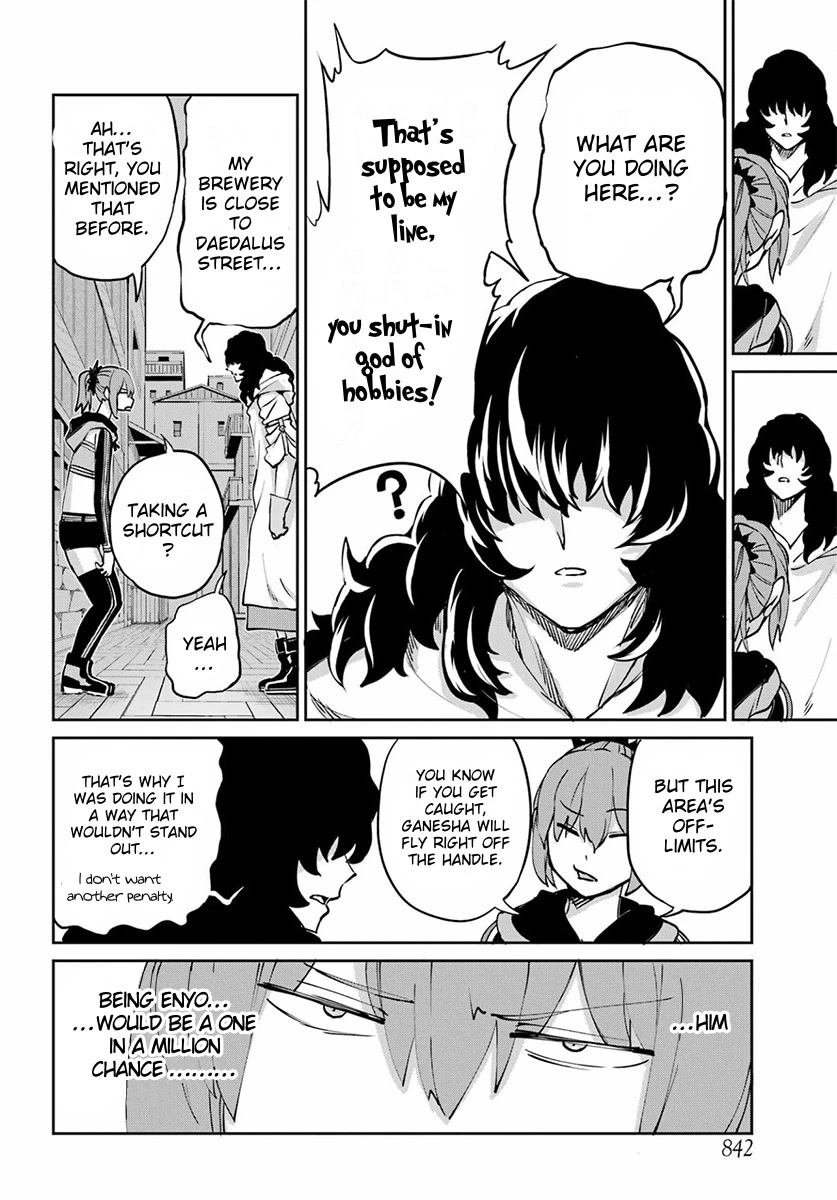 Dungeon ni Deai o Motomeru no wa Machigatte iru darou ka Gaiden – Sword Oratoria Chapter 110 - Page 32