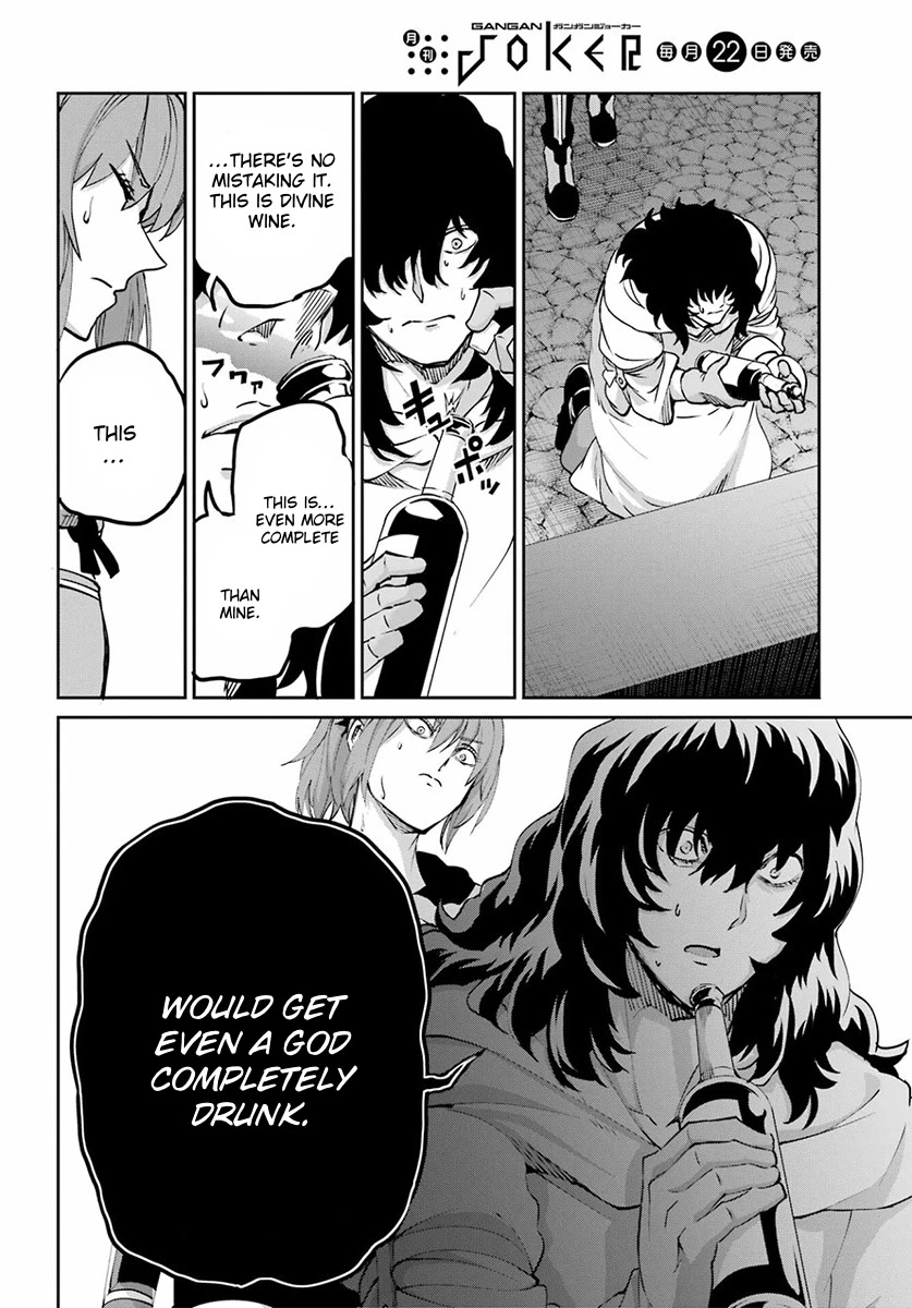 Dungeon ni Deai o Motomeru no wa Machigatte iru darou ka Gaiden – Sword Oratoria Chapter 110 - Page 40