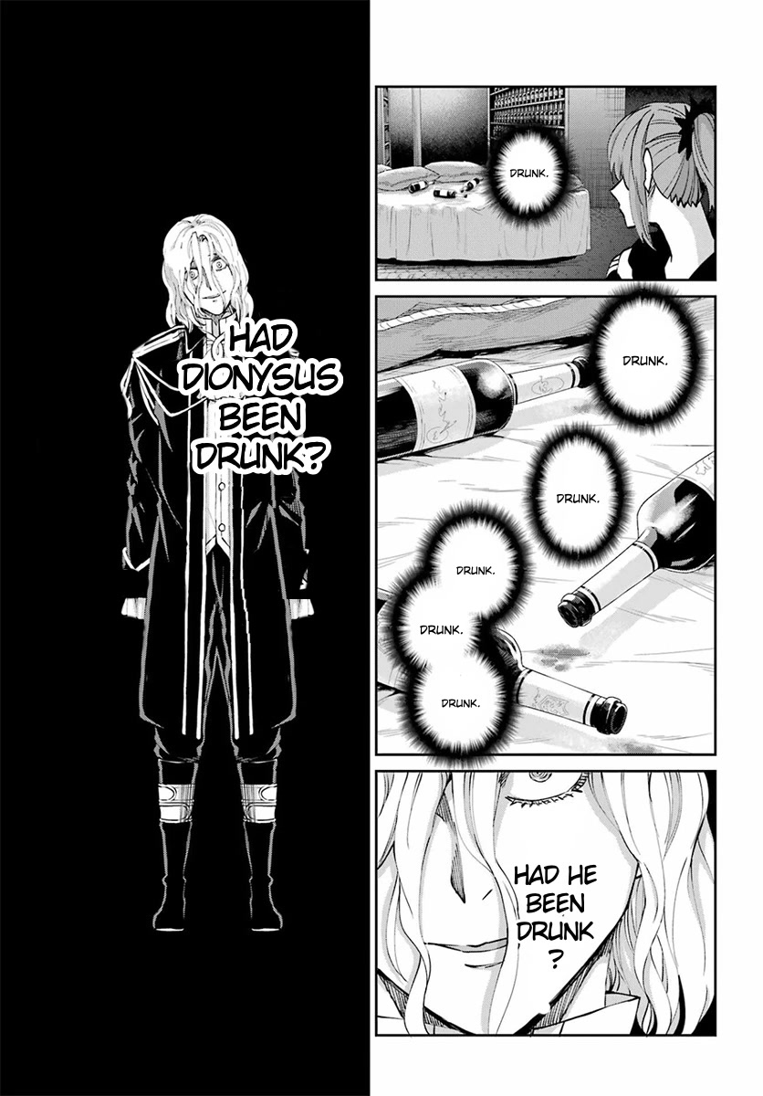 Dungeon ni Deai o Motomeru no wa Machigatte iru darou ka Gaiden – Sword Oratoria Chapter 110 - Page 41