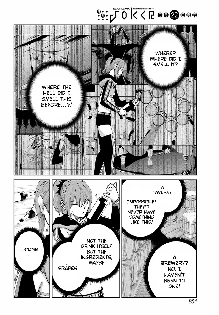Dungeon ni Deai o Motomeru no wa Machigatte iru darou ka Gaiden – Sword Oratoria Chapter 110 - Page 44