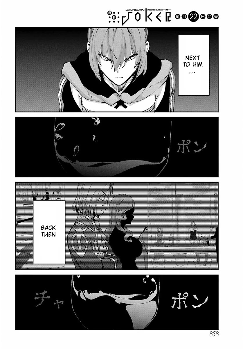 Dungeon ni Deai o Motomeru no wa Machigatte iru darou ka Gaiden – Sword Oratoria Chapter 110 - Page 48