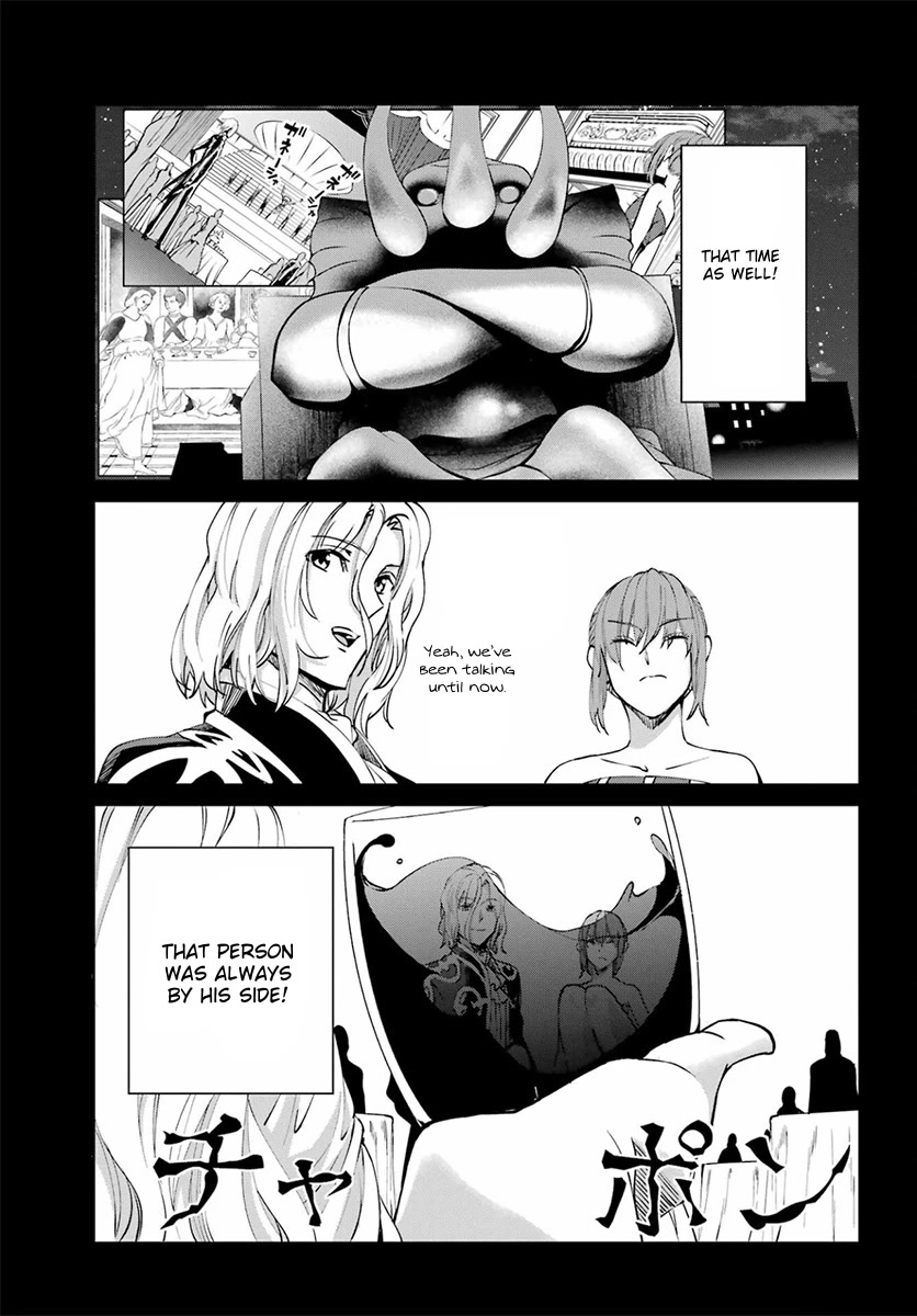 Dungeon ni Deai o Motomeru no wa Machigatte iru darou ka Gaiden – Sword Oratoria Chapter 110 - Page 49