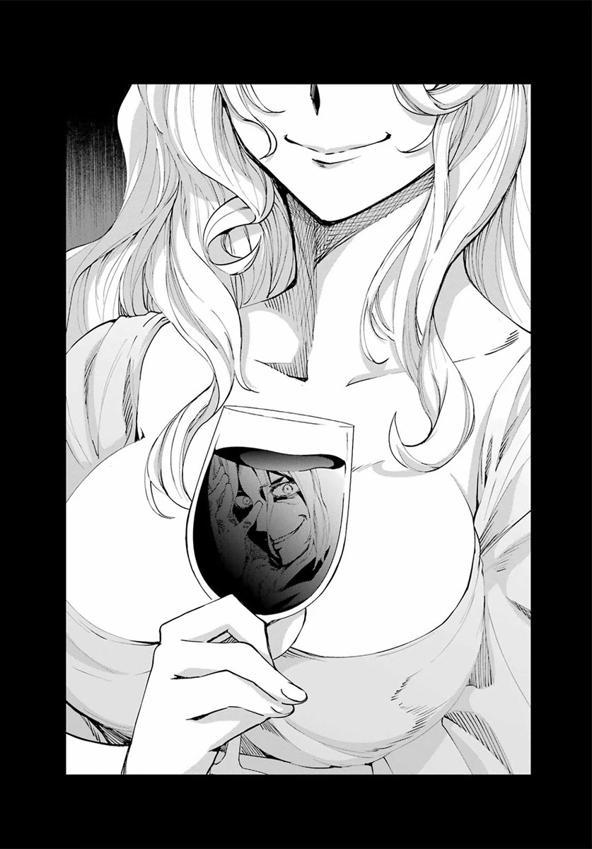 Dungeon ni Deai o Motomeru no wa Machigatte iru darou ka Gaiden – Sword Oratoria Chapter 110 - Page 55