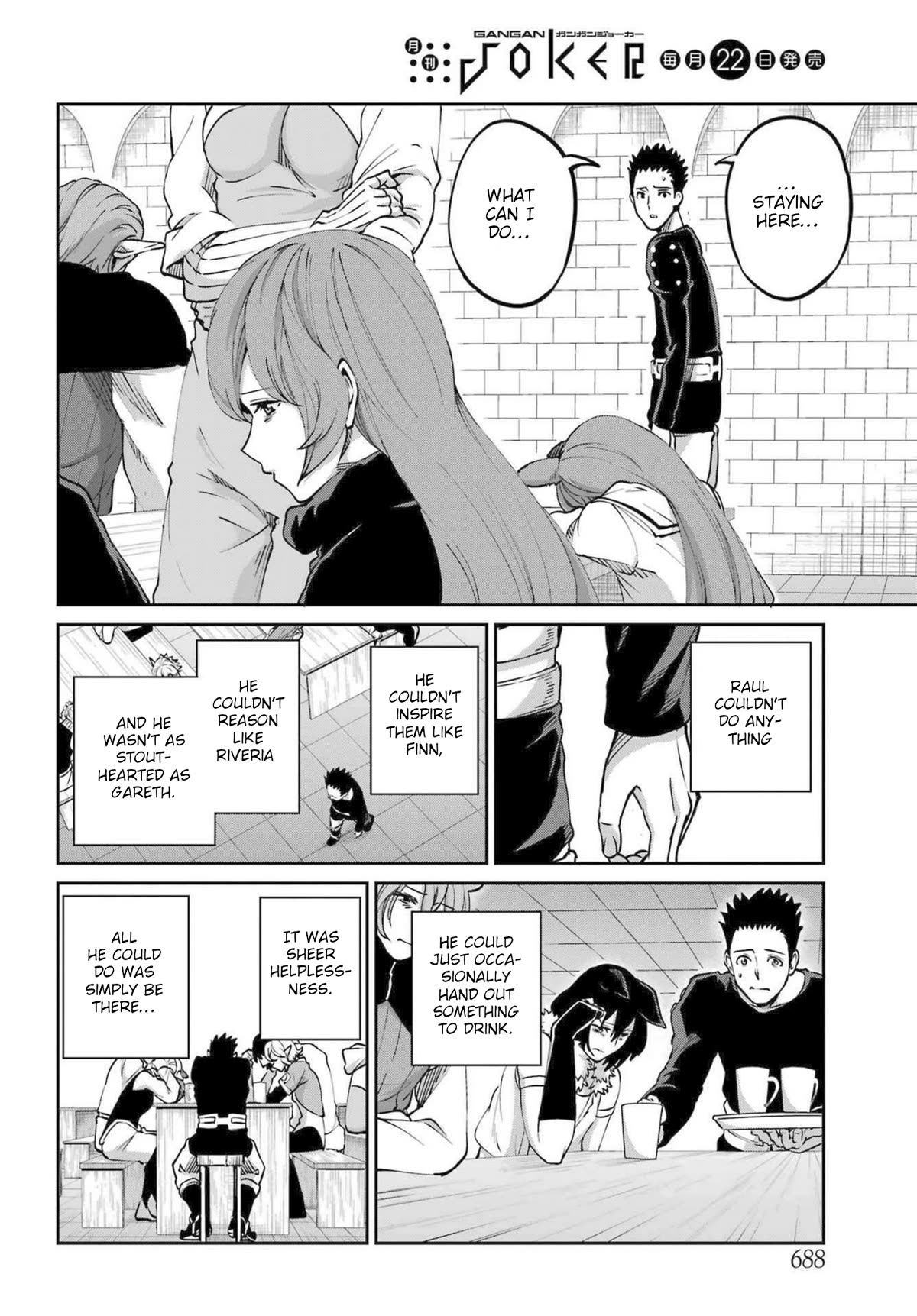 Dungeon ni Deai o Motomeru no wa Machigatte iru darou ka Gaiden – Sword Oratoria Chapter 111 - Page 12