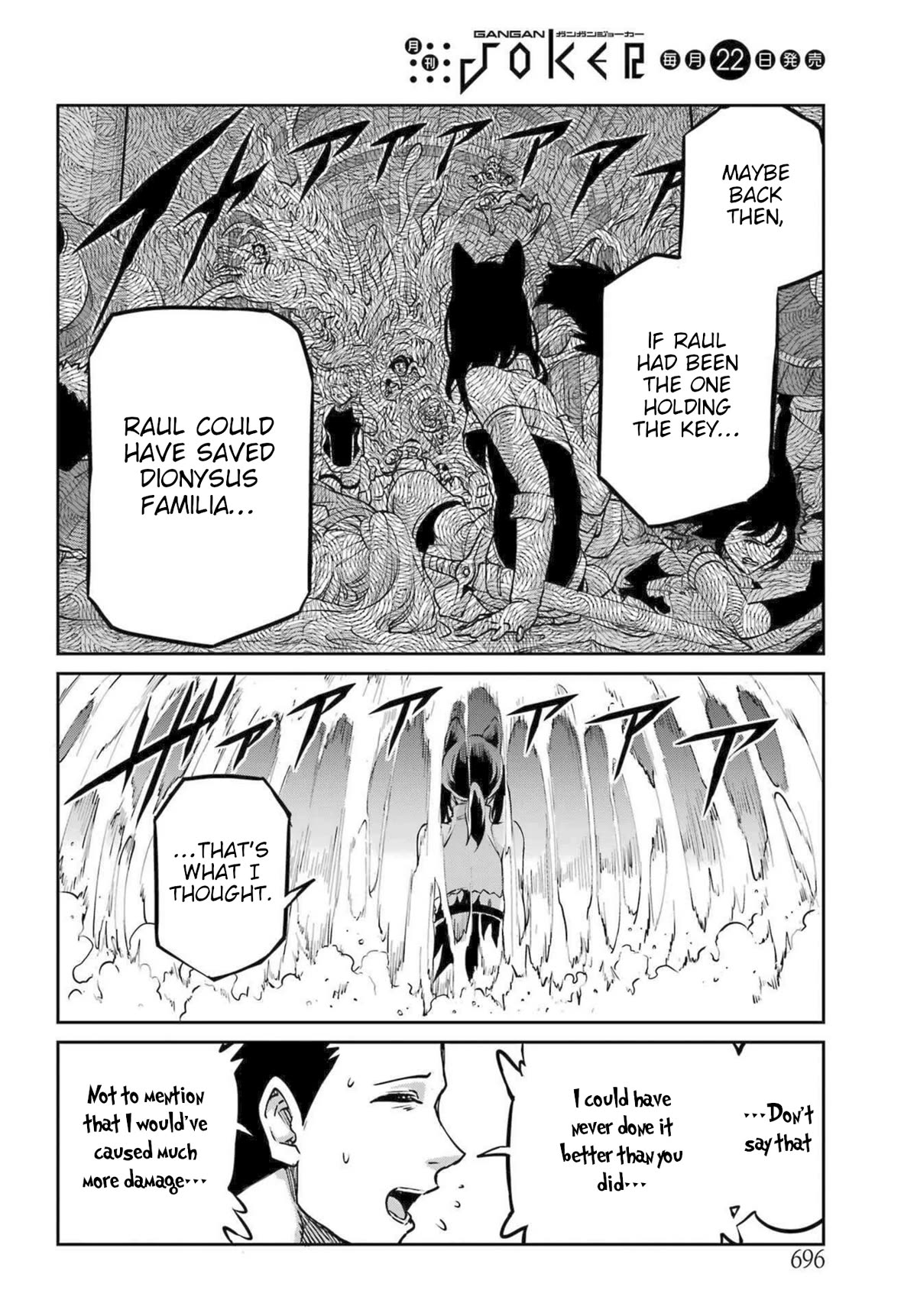 Dungeon ni Deai o Motomeru no wa Machigatte iru darou ka Gaiden – Sword Oratoria Chapter 111 - Page 20