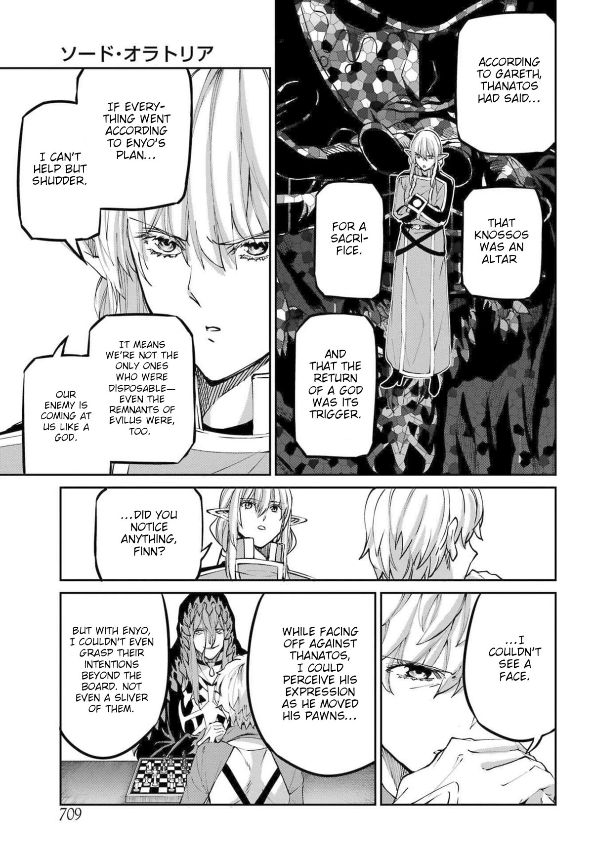 Dungeon ni Deai o Motomeru no wa Machigatte iru darou ka Gaiden – Sword Oratoria Chapter 111 - Page 33