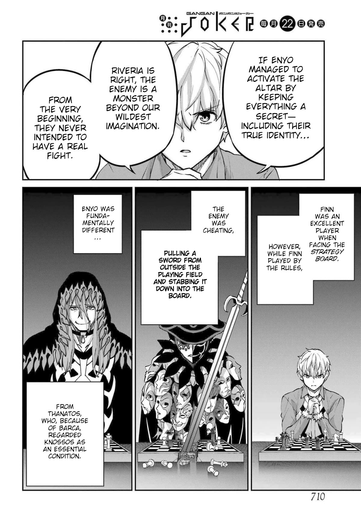 Dungeon ni Deai o Motomeru no wa Machigatte iru darou ka Gaiden – Sword Oratoria Chapter 111 - Page 34