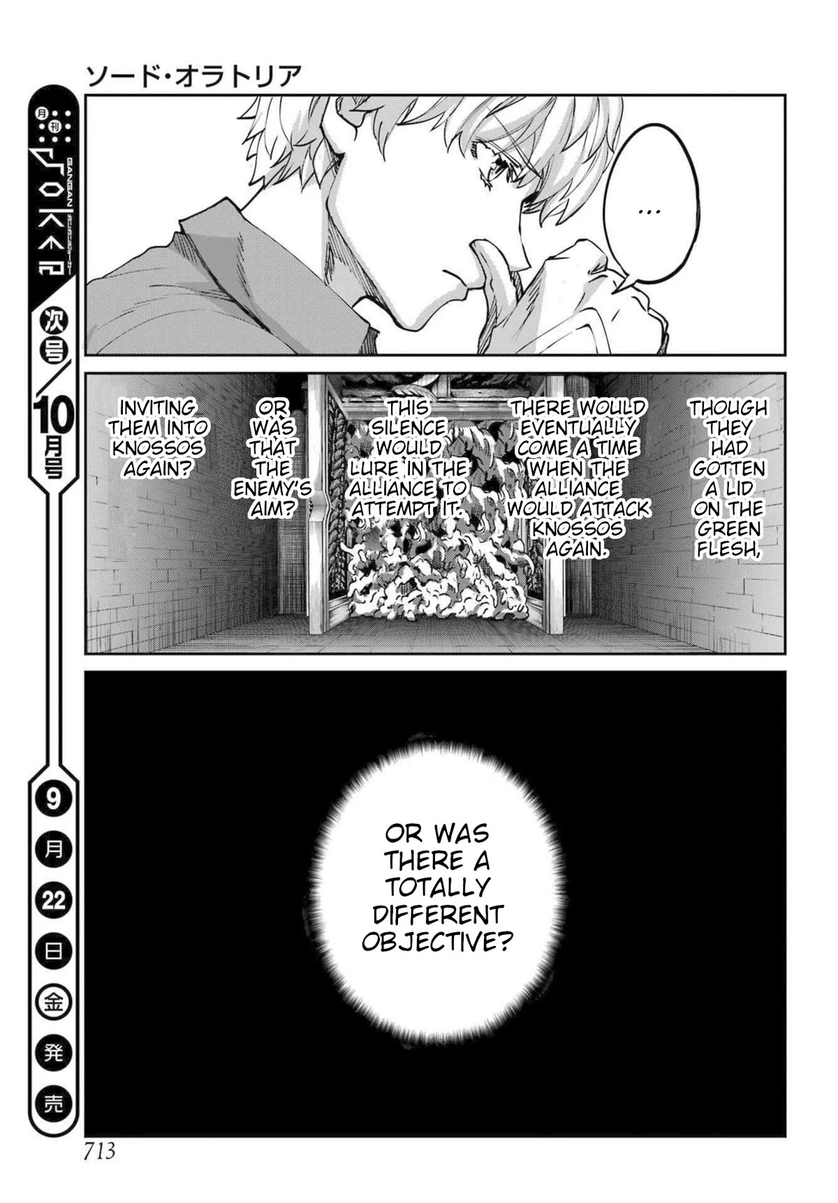 Dungeon ni Deai o Motomeru no wa Machigatte iru darou ka Gaiden – Sword Oratoria Chapter 111 - Page 37
