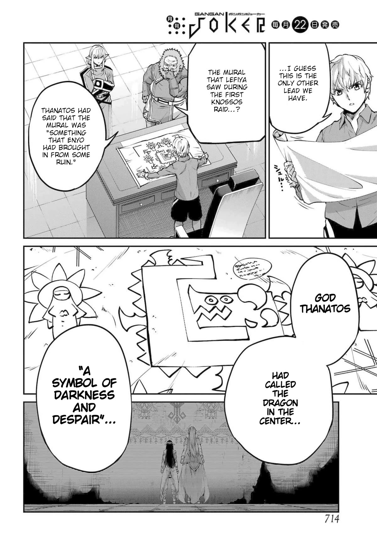 Dungeon ni Deai o Motomeru no wa Machigatte iru darou ka Gaiden – Sword Oratoria Chapter 111 - Page 38