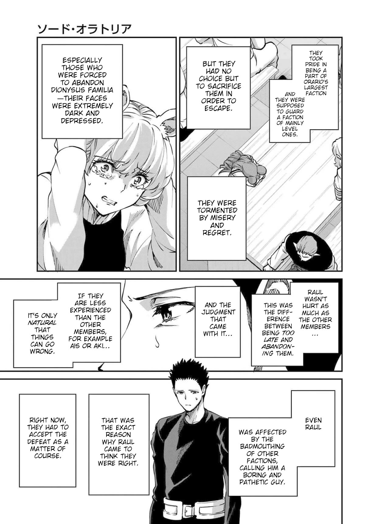 Dungeon ni Deai o Motomeru no wa Machigatte iru darou ka Gaiden – Sword Oratoria Chapter 111 - Page 9