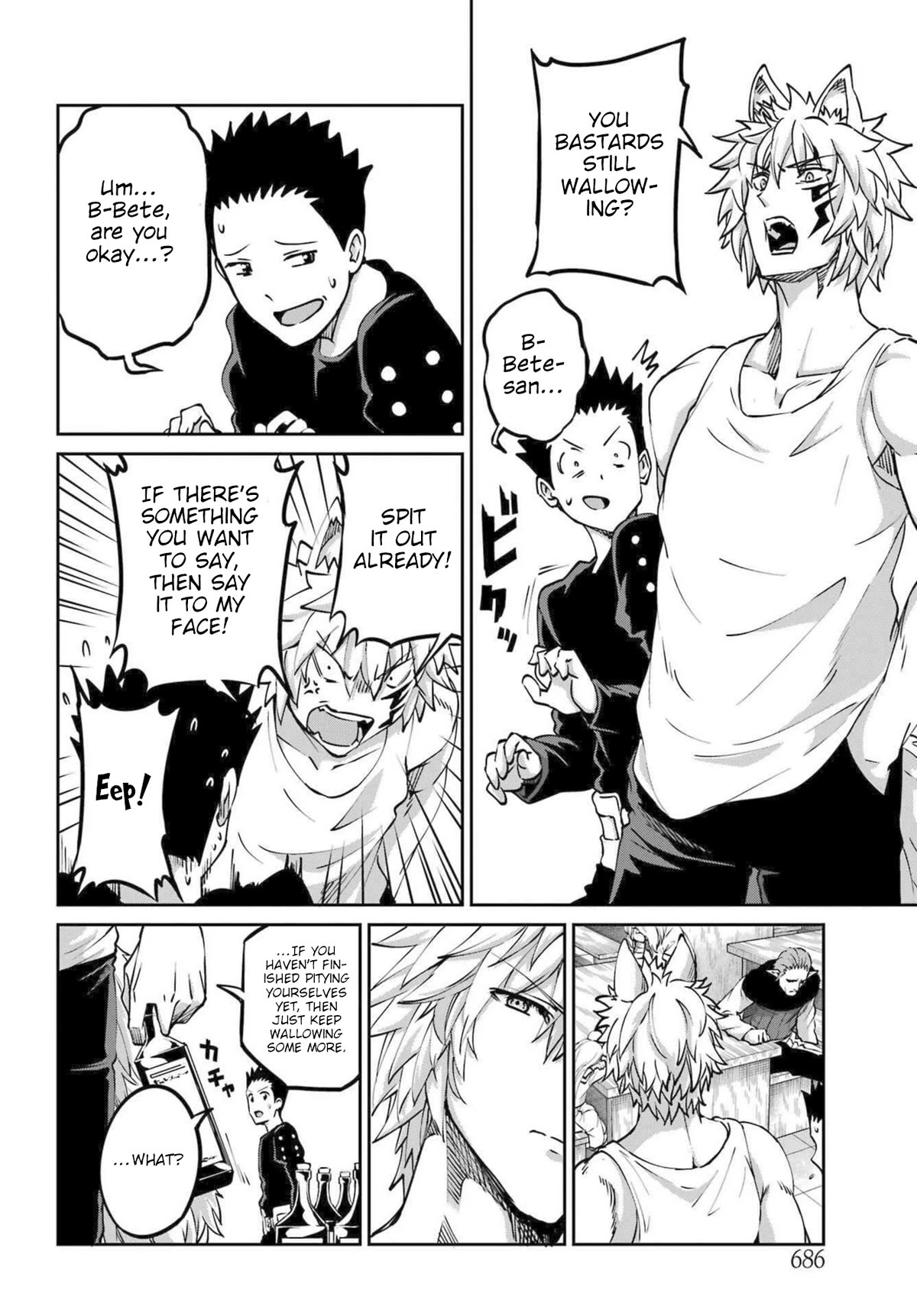 Dungeon ni Deai o Motomeru no wa Machigatte iru darou ka Gaiden – Sword Oratoria Chapter 111 - Page 10