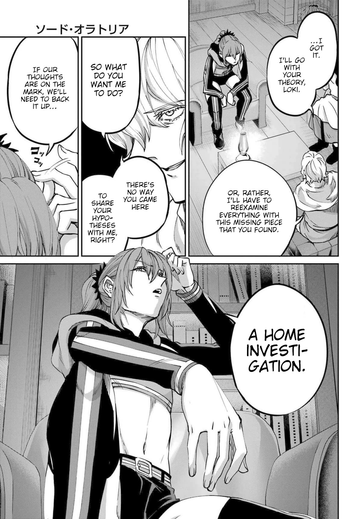 Dungeon ni Deai o Motomeru no wa Machigatte iru darou ka Gaiden – Sword Oratoria Chapter 112 - Page 13