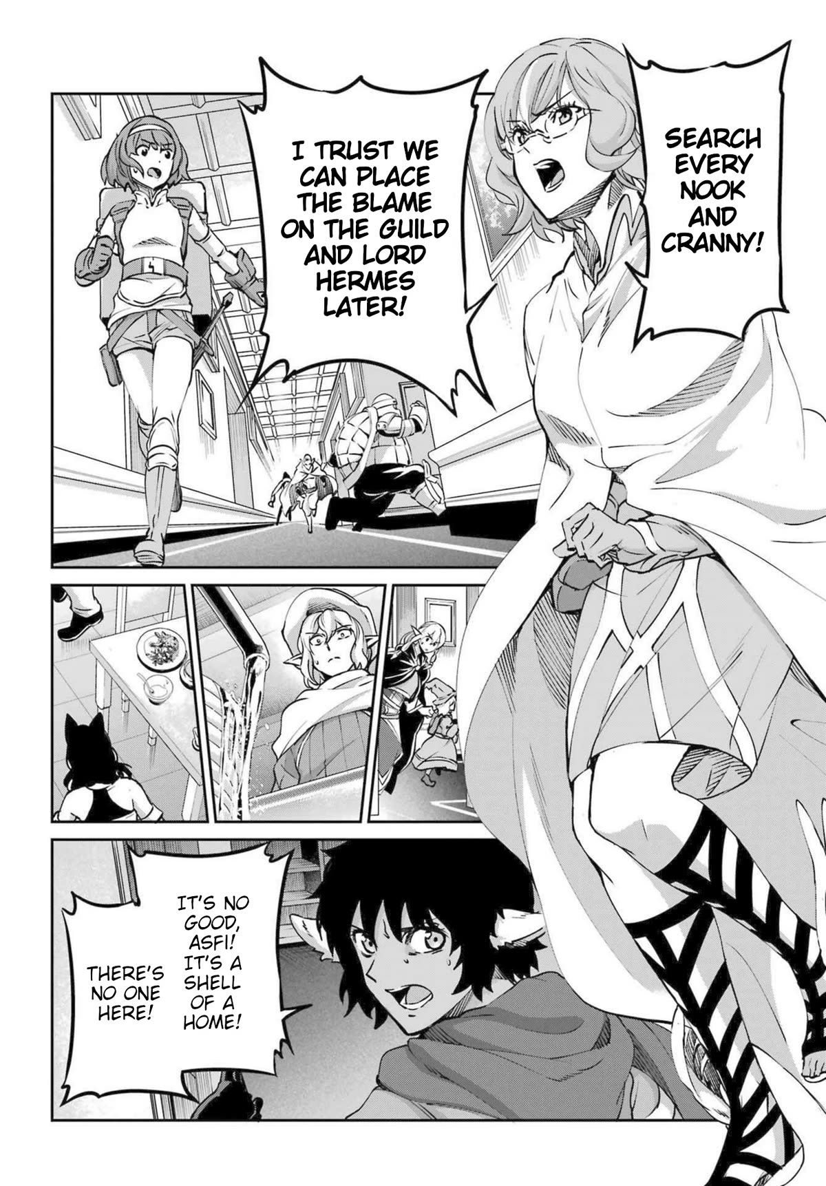 Dungeon ni Deai o Motomeru no wa Machigatte iru darou ka Gaiden – Sword Oratoria Chapter 112 - Page 14