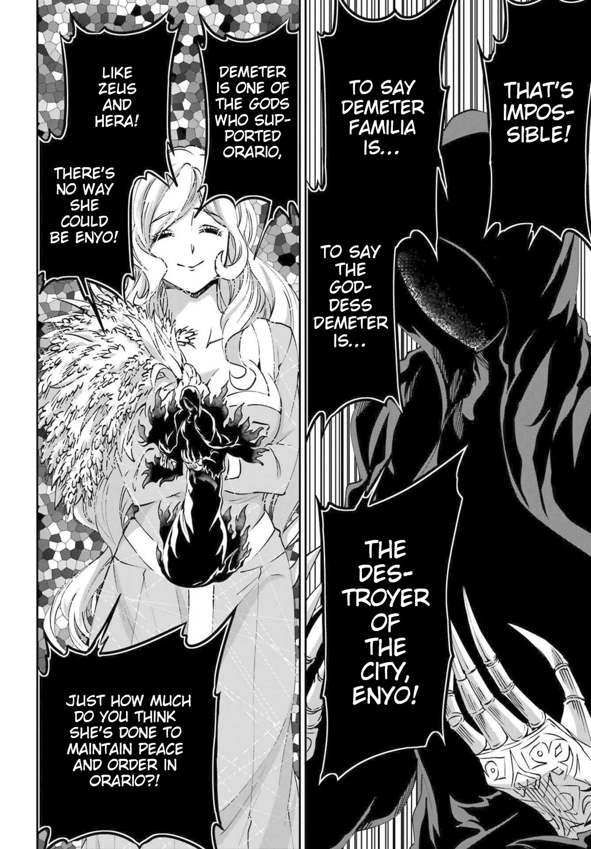 Dungeon ni Deai o Motomeru no wa Machigatte iru darou ka Gaiden – Sword Oratoria Chapter 112 - Page 17
