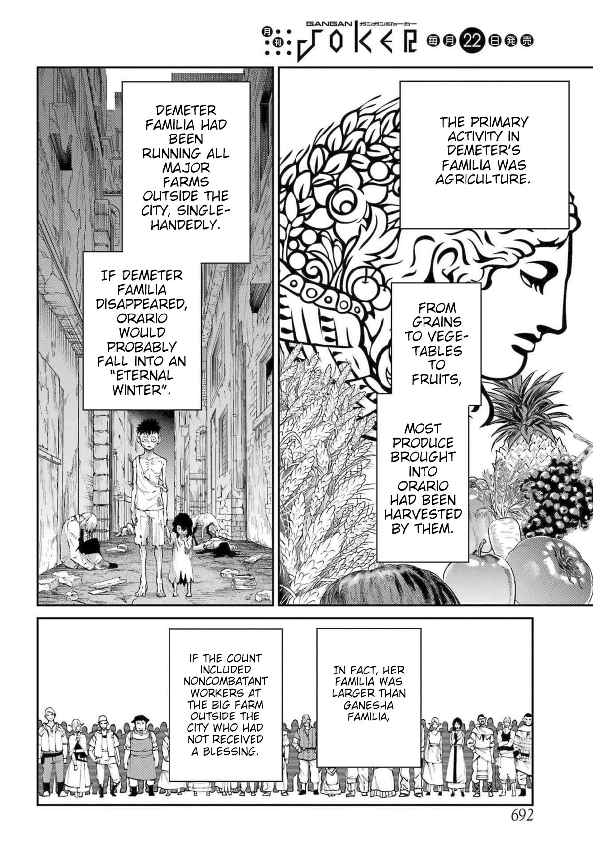 Dungeon ni Deai o Motomeru no wa Machigatte iru darou ka Gaiden – Sword Oratoria Chapter 112 - Page 19
