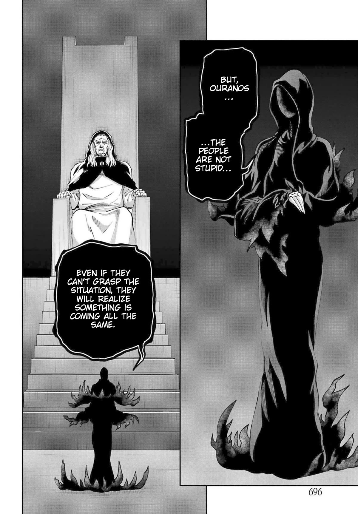 Dungeon ni Deai o Motomeru no wa Machigatte iru darou ka Gaiden – Sword Oratoria Chapter 112 - Page 23