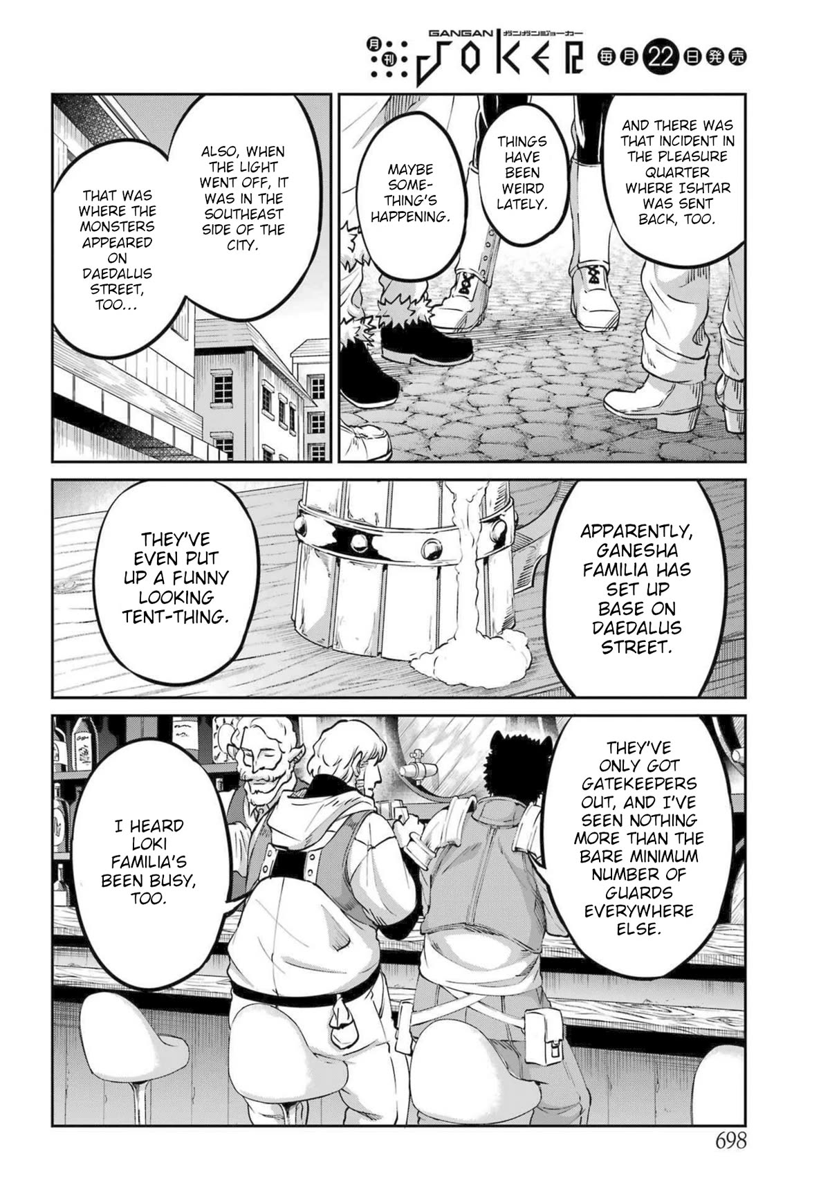 Dungeon ni Deai o Motomeru no wa Machigatte iru darou ka Gaiden – Sword Oratoria Chapter 112 - Page 25
